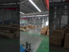 Завод по обработке